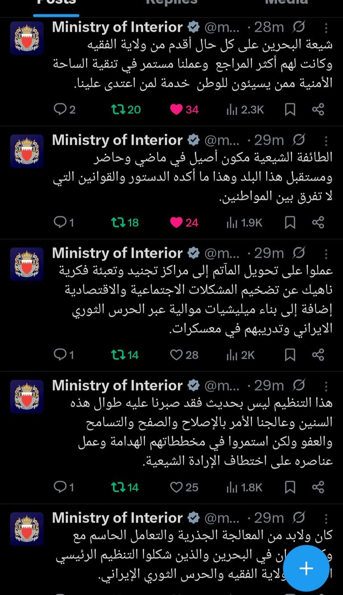 e.a.alessa tweet media