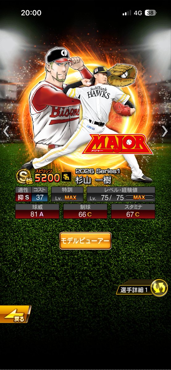 くぅ·͜·ᰔᩚ tweet media
