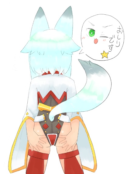 今描いてる子の過去絵
あまきちゃんはピチス大好きフォックス。
普段着もピチス。 