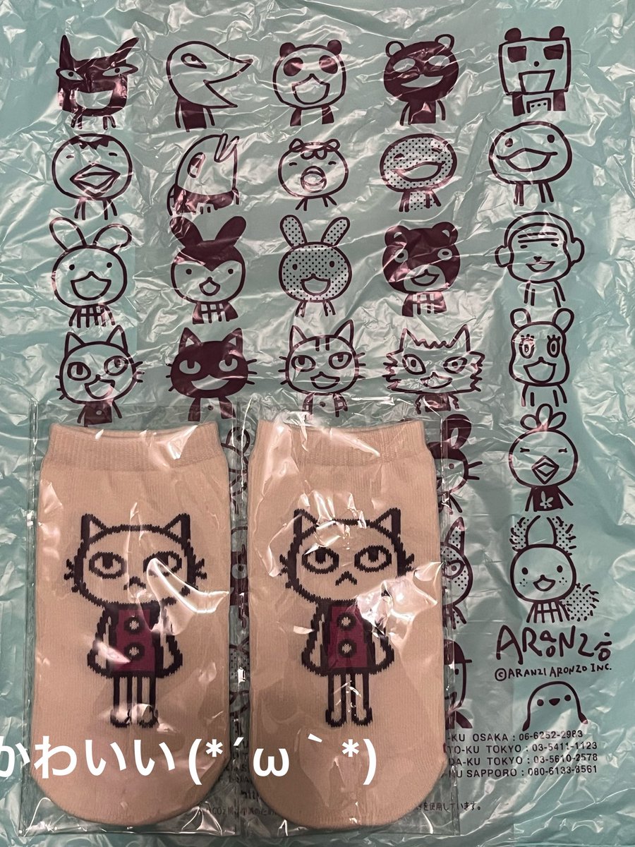 netchan (@netchan) / Posts / X