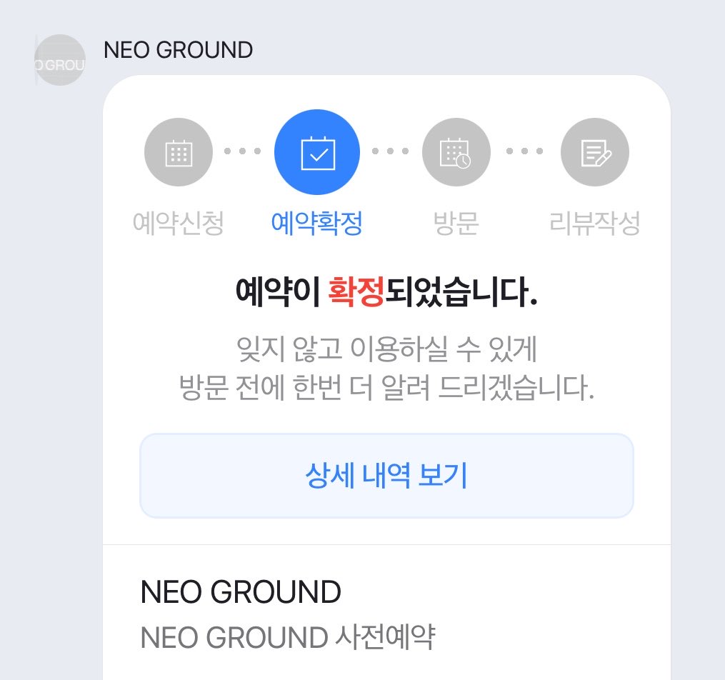 리콩(՞ o̴̶̷̤ ̫ o̴̶̷̤ ՞) tweet media
