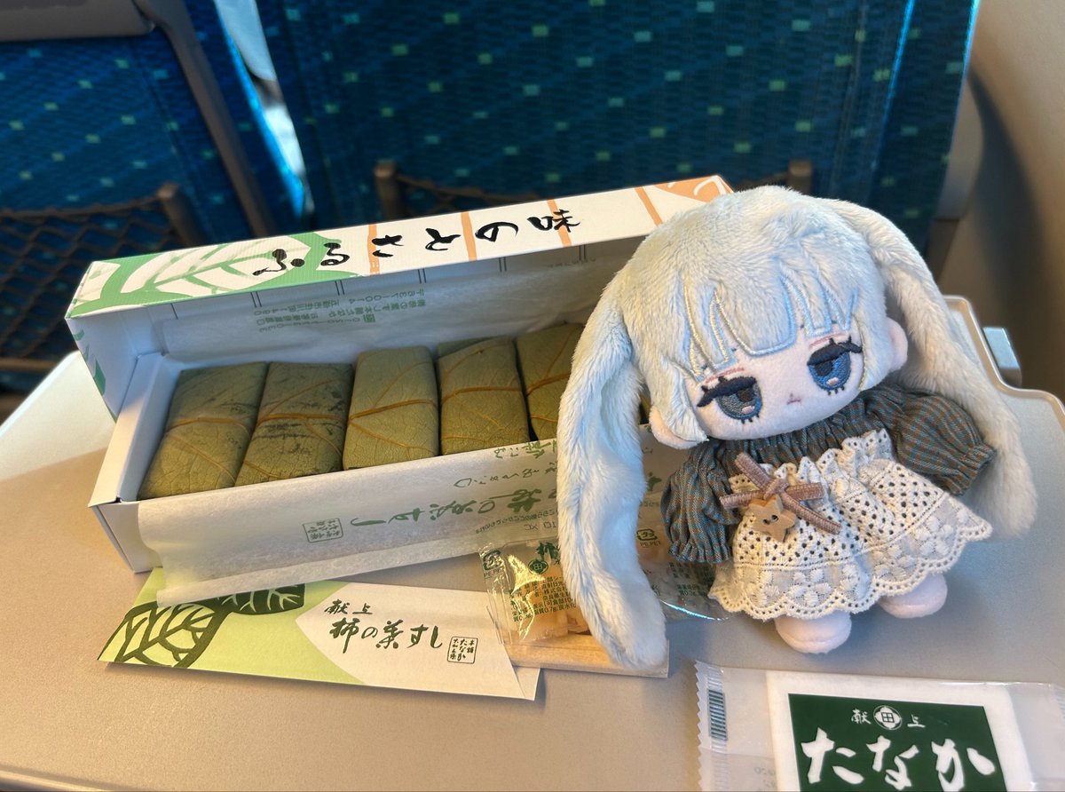 めめ tweet media