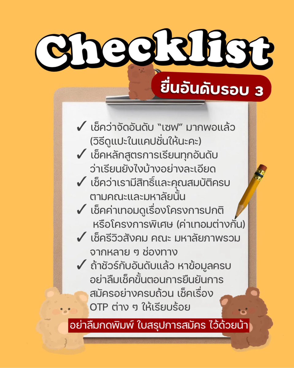 Pmooktutor tweet media