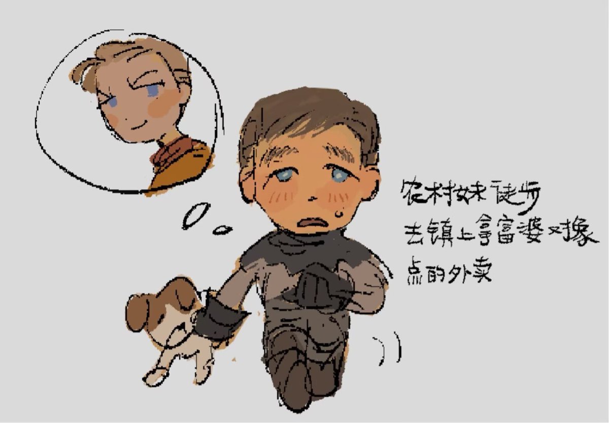 BebePn_'s tweet photo. https://t.co/0LbdyhBmvj