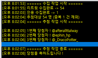 제리샵 tweet media