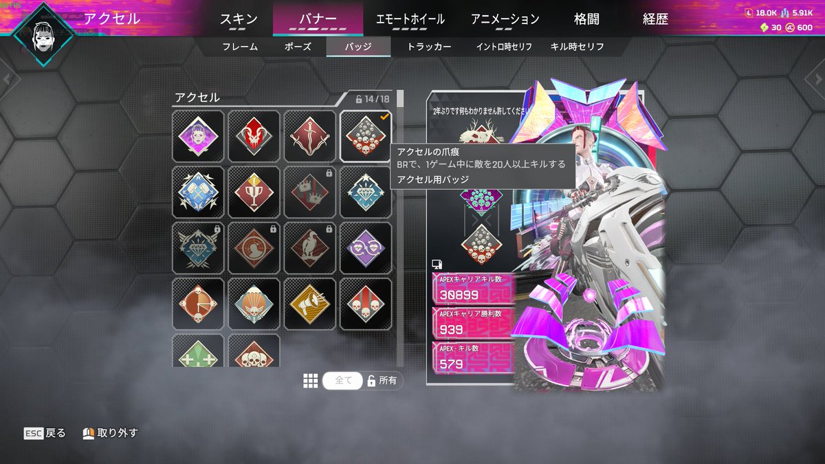 Aoneko7500's tweet photo. とれました https://t.co/75EblqTcLS