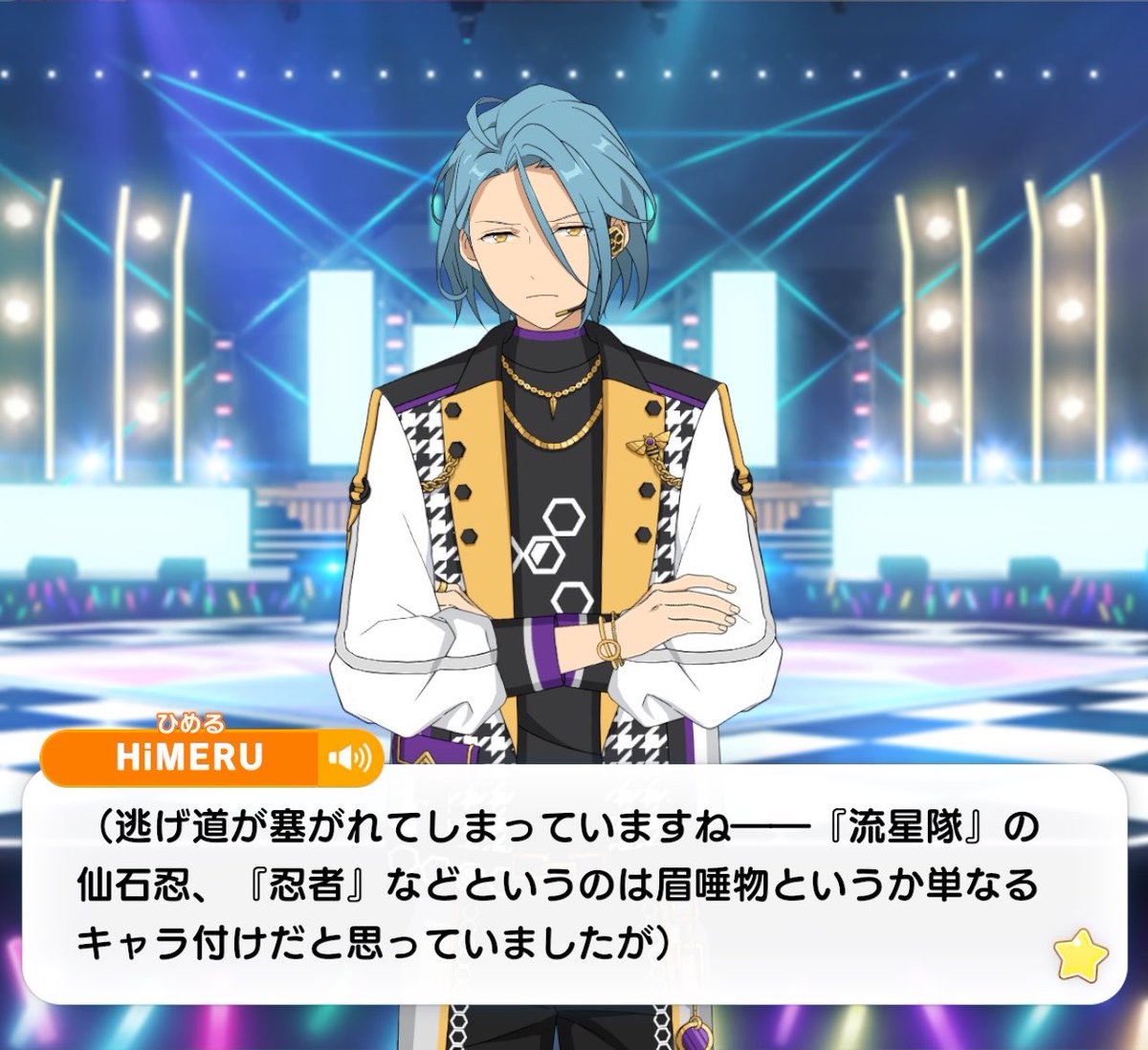 すいぎょ tweet media