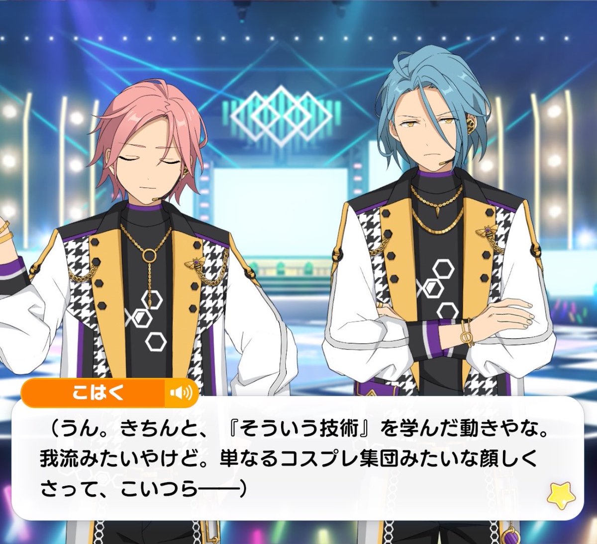 すいぎょ tweet media