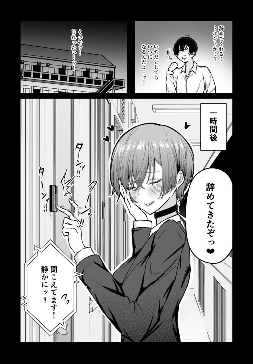 ひより3000 tweet media