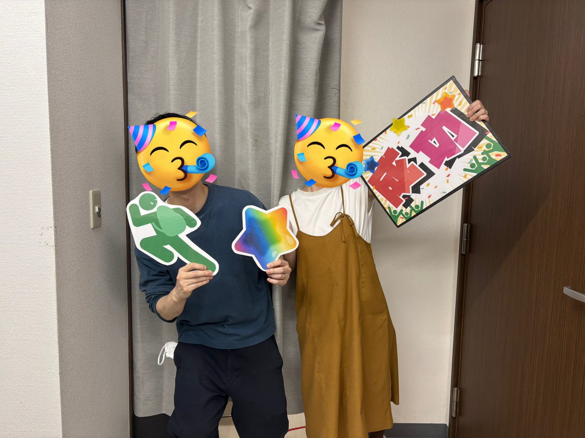 sasamiWin's tweet photo. #がんだ謎
2人貸切で謎たくさん解けてありがたい！自然と笑顔になる公演で、物量も意外と余裕あった！
比較的簡単めの公演なので、
初心者も気軽に参加してみてほしい！ https://t.co/DaZcO4bTkF