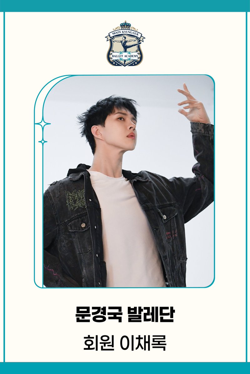 서울예술단 tweet media