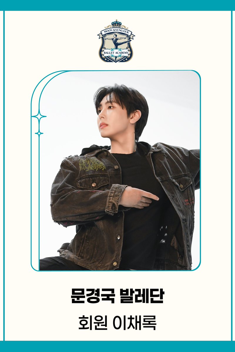 서울예술단 tweet media