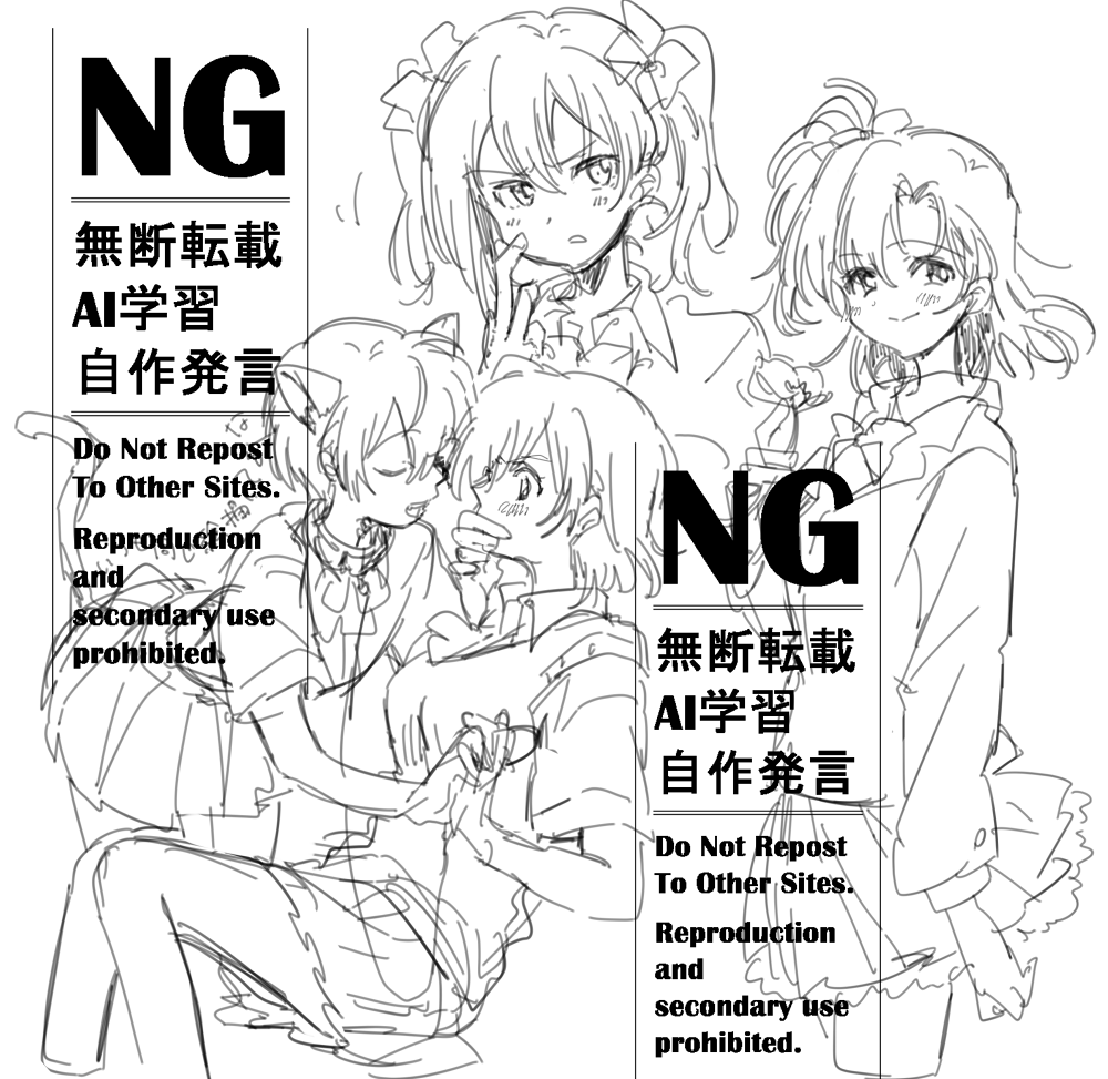 Post by Pi on X: らくがき