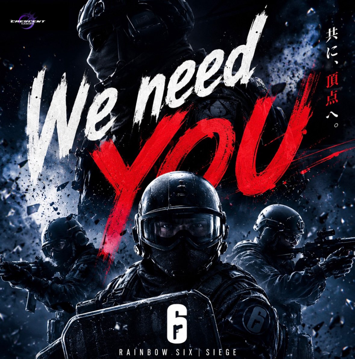 Crescent Gaming KOBE tweet media