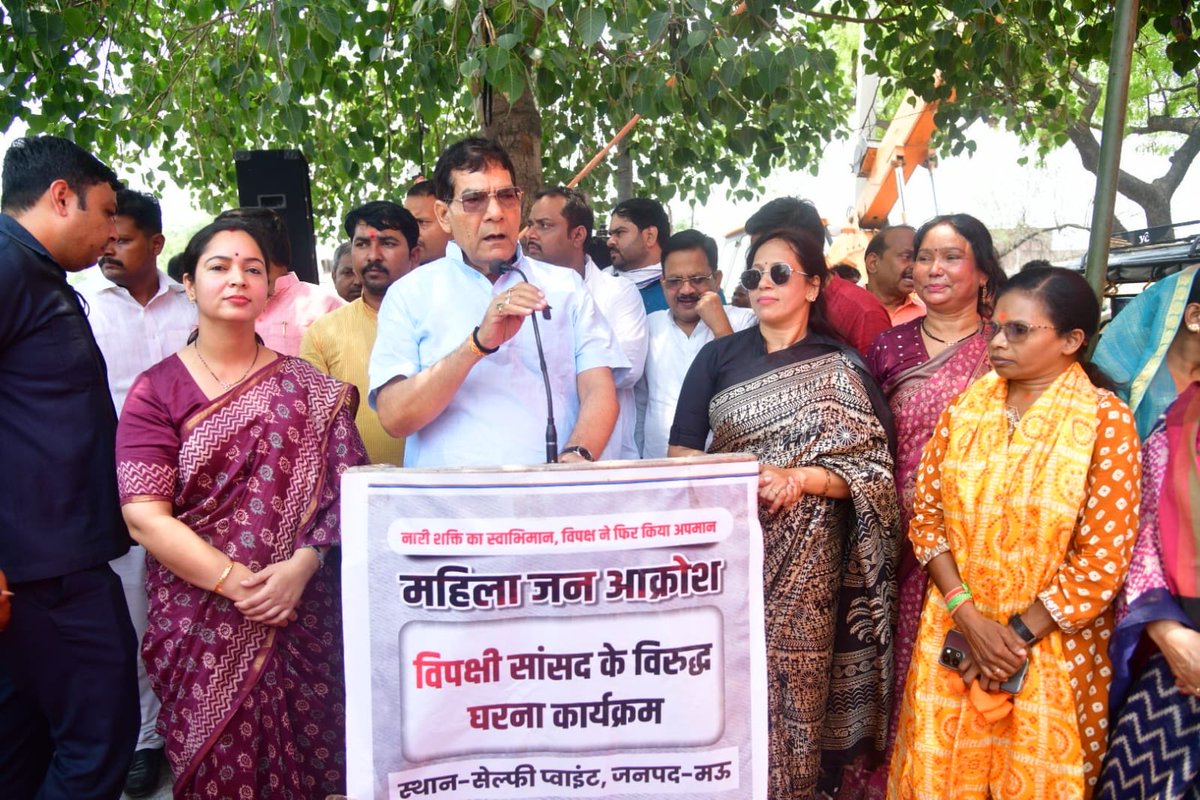 A K Sharma tweet media