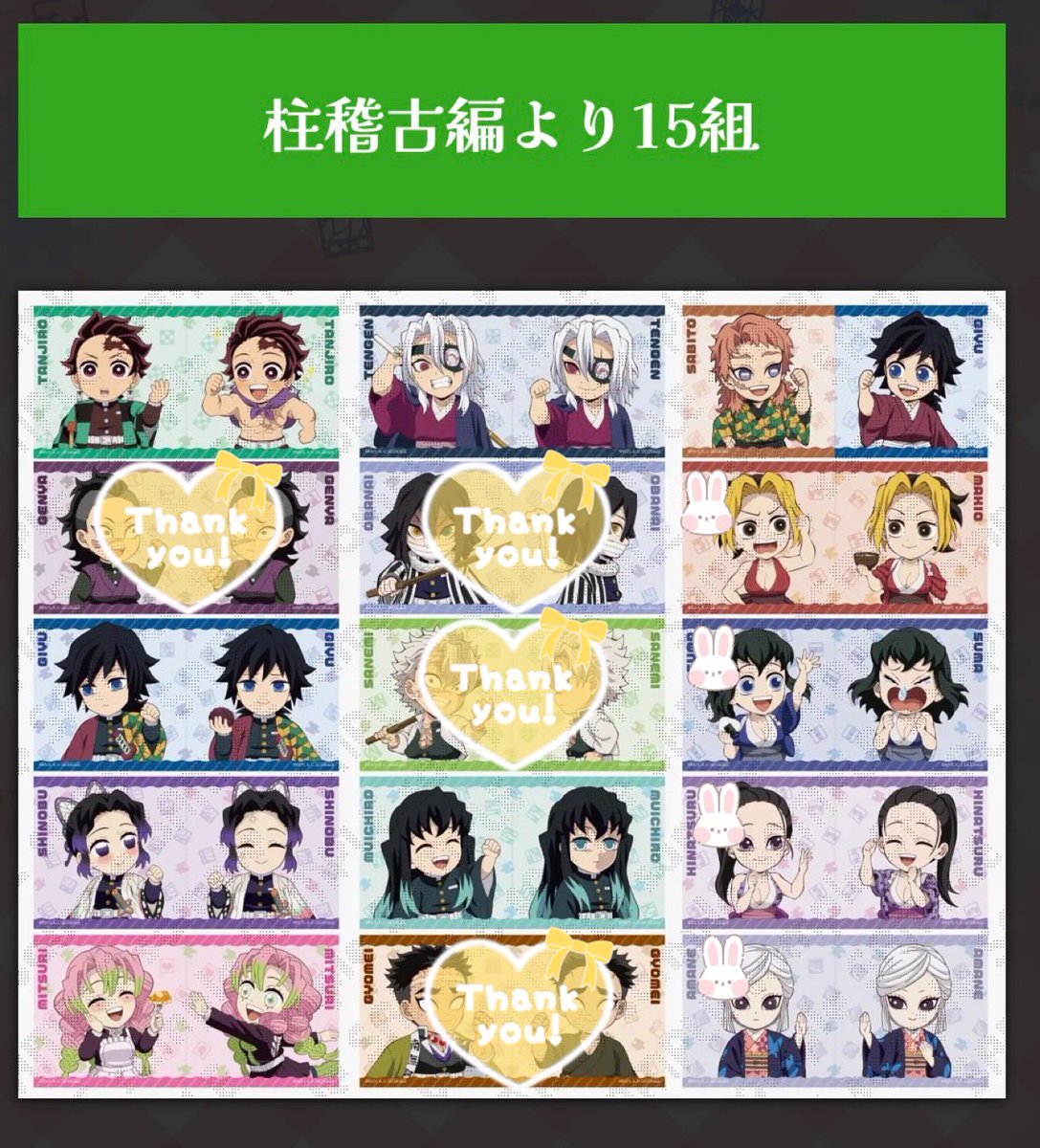 ヘルウィン tweet media