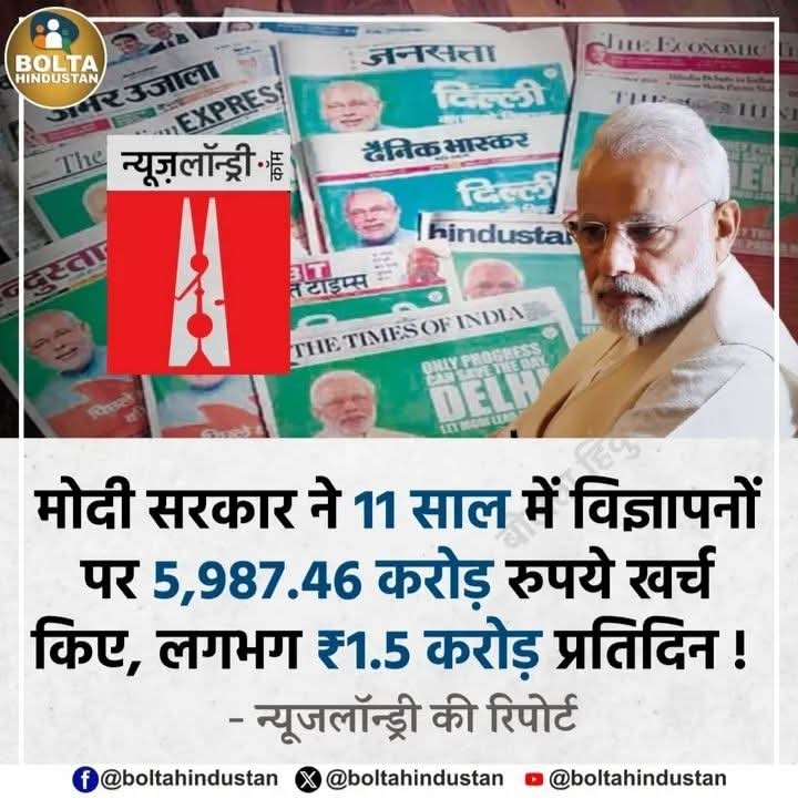 Babubhai Katpara tweet media