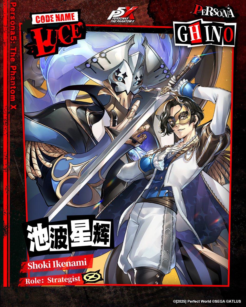 P5XSEA's tweet photo. ✧─ Phantom Thief Intro ─✧
Meet Shoki Ikenami and his Persona, taking the stage in P5X soon!
 
"That's our cue, Ghino!"
 
🌟 Shoki Ikenami (VA: #TakuyaEguchi)
🌟 Code name: Luce
🌟 Persona: Ghino 
 #P5X #P5 #persona5x #P5XSEA https://t.co/iLGiTW244i