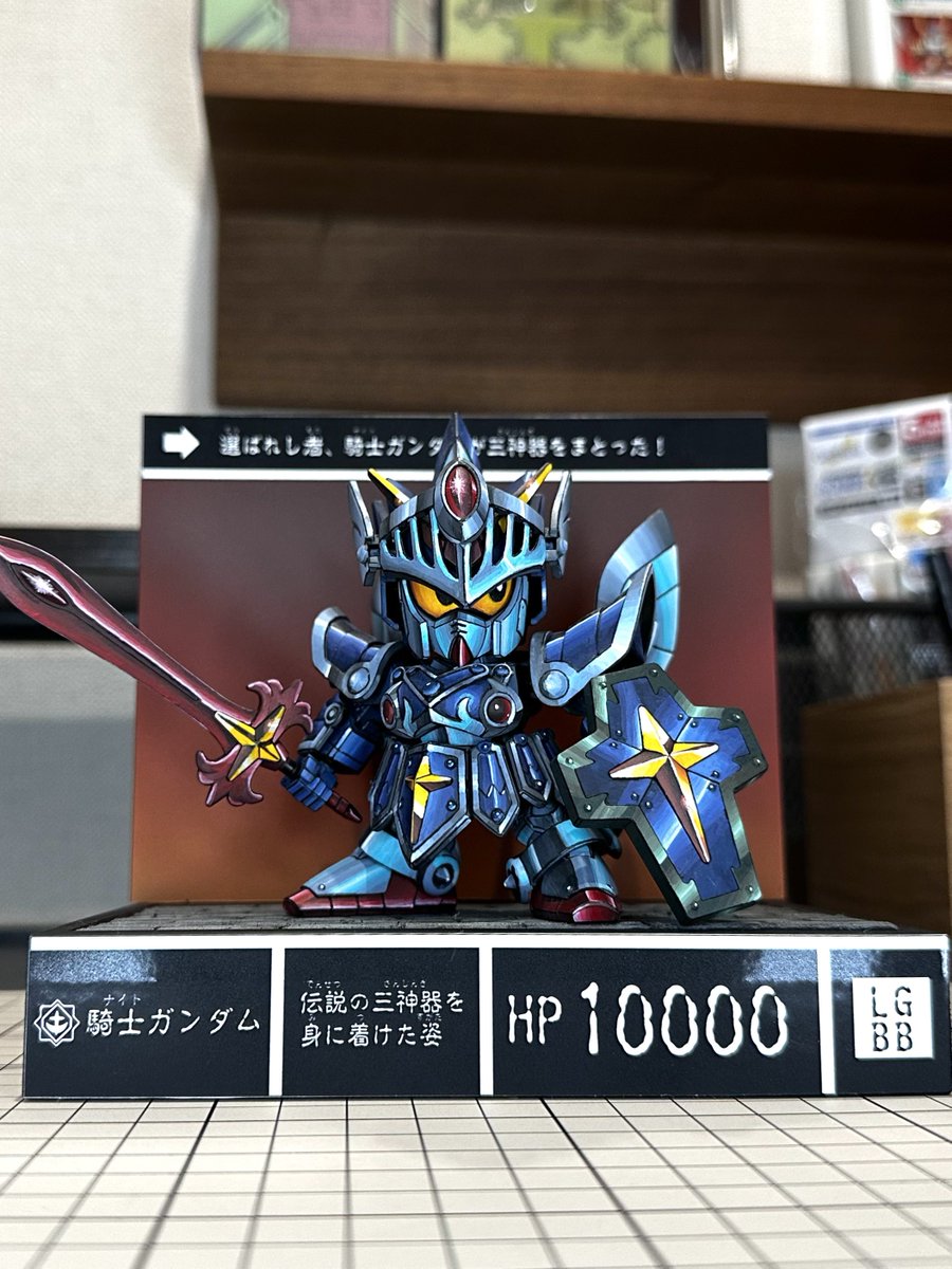 nicovol48's tweet photo. #TLにSDガンダムを補給しよう https://t.co/RDLIuAwRpy