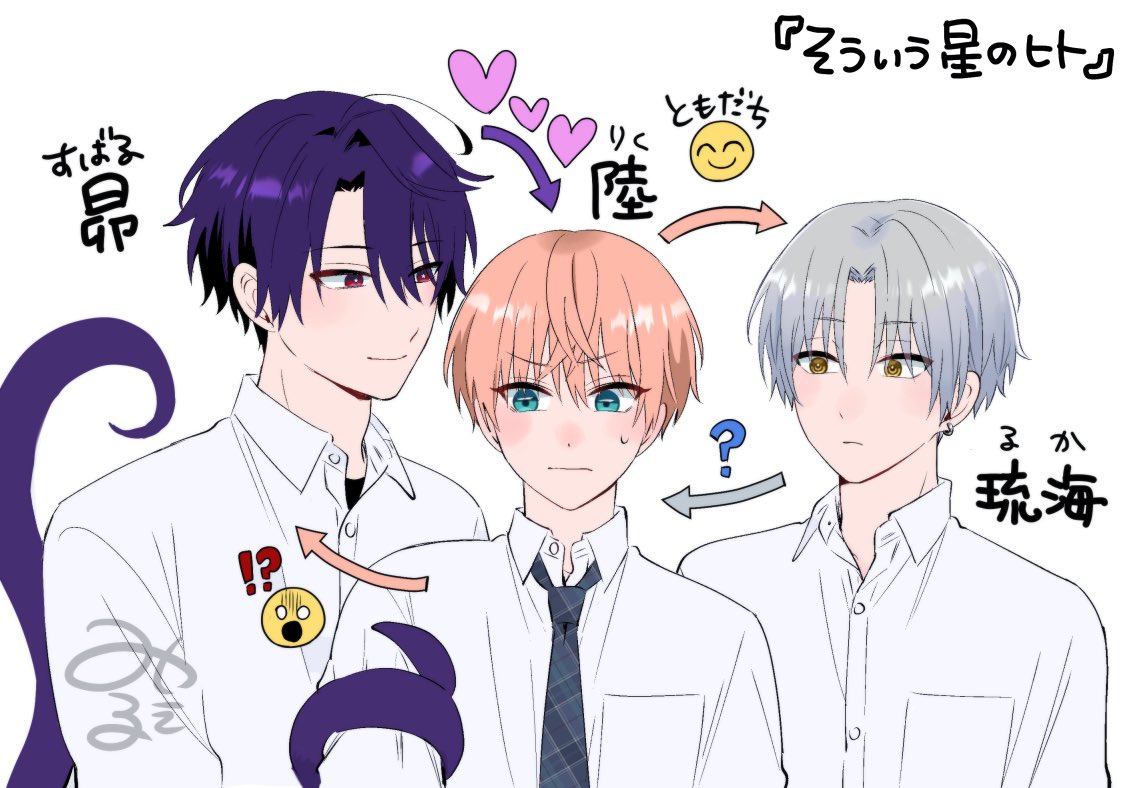 みっしぇる/城綾音 tweet media