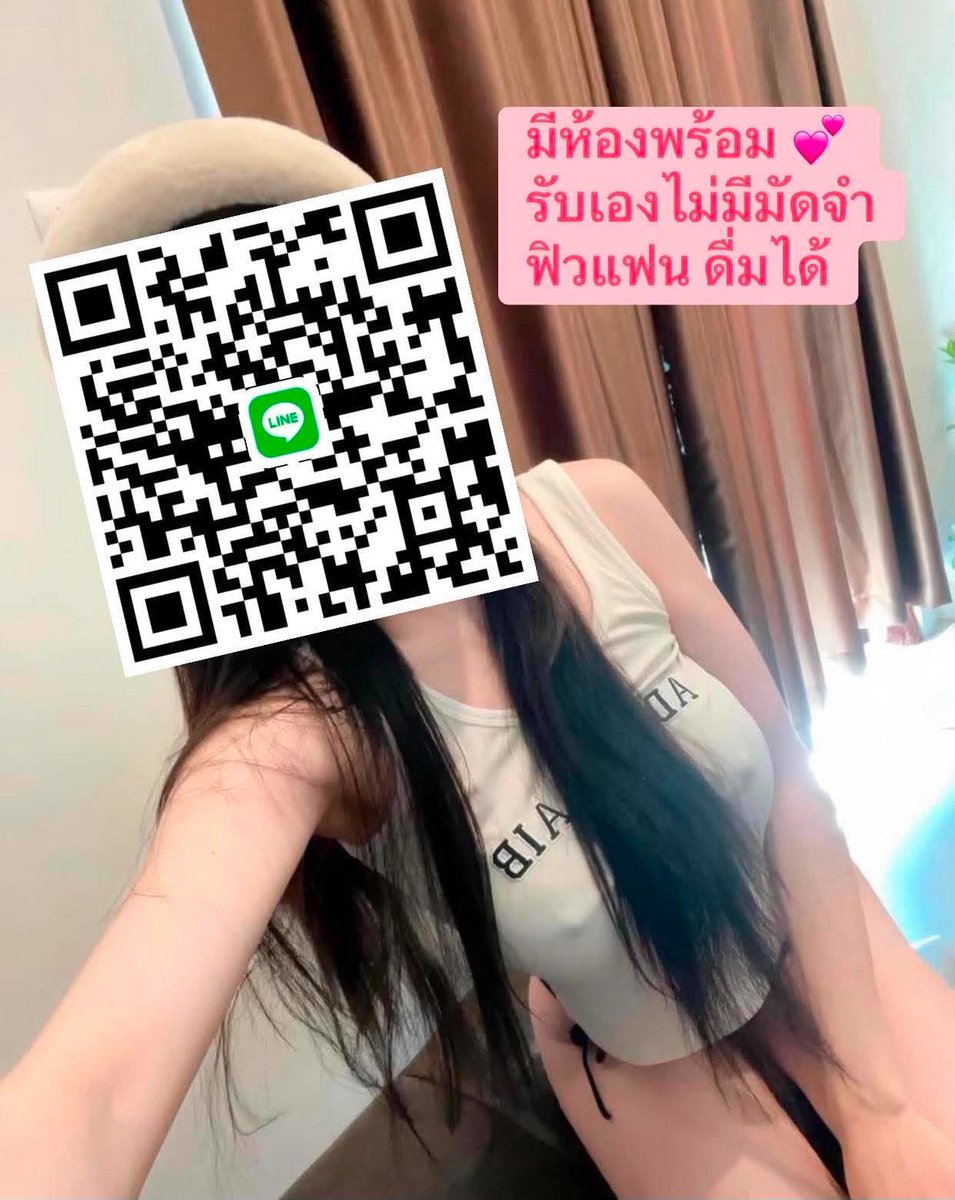 Jessica tweet media