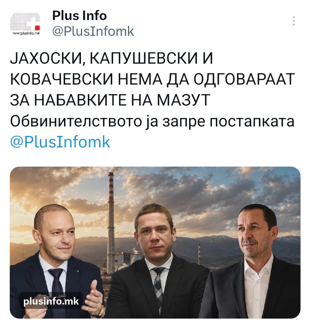 Мaрга tweet media