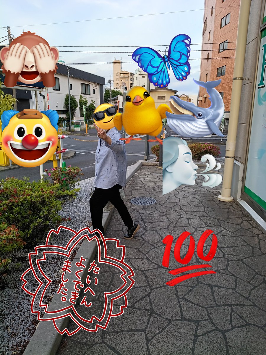 推し命 tweet media