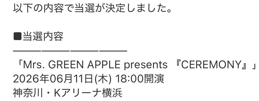 こは tweet media