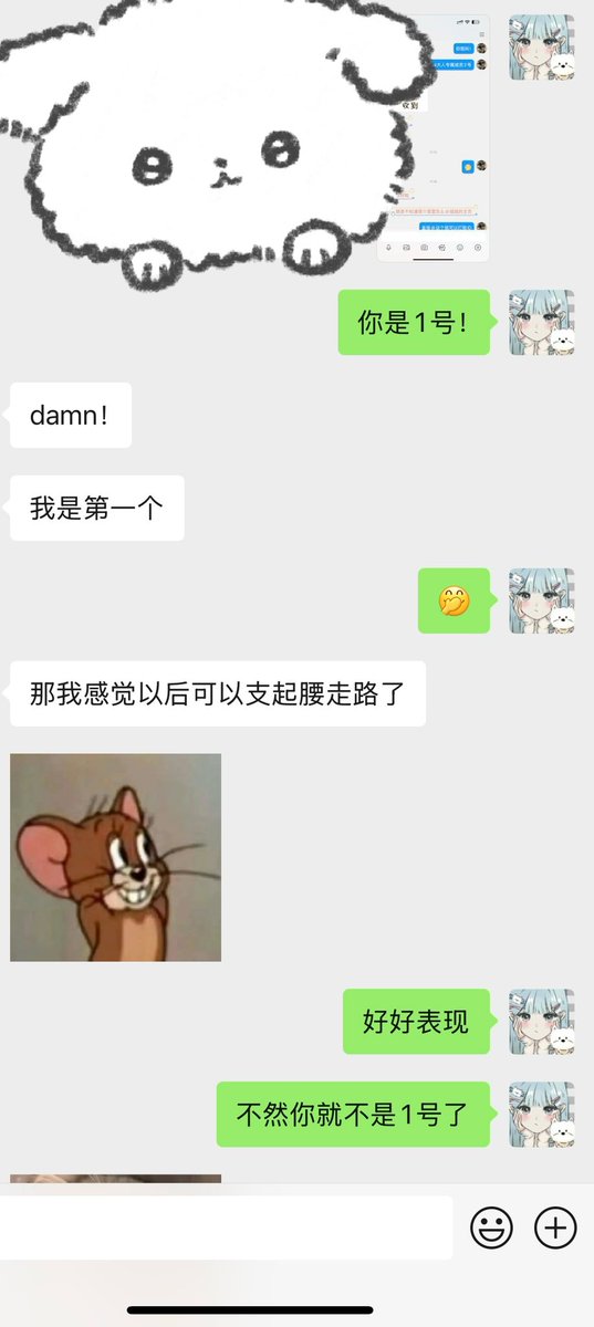 YuiYuiYui33_09's tweet photo. 戒贡1号和2号！
目前控制的都还不错
是真的在认真监督戒贡哦

即使上交了把柄
依旧没有被压榨的戒贡
人美心善的yui大人～

话说2号这算不算成功呢
但是完全被控制了哦 逃不掉了
要乖乖听话🖤

“堕落背德 压榨提款 倒贴白给” https://t.co/08780TAPAu