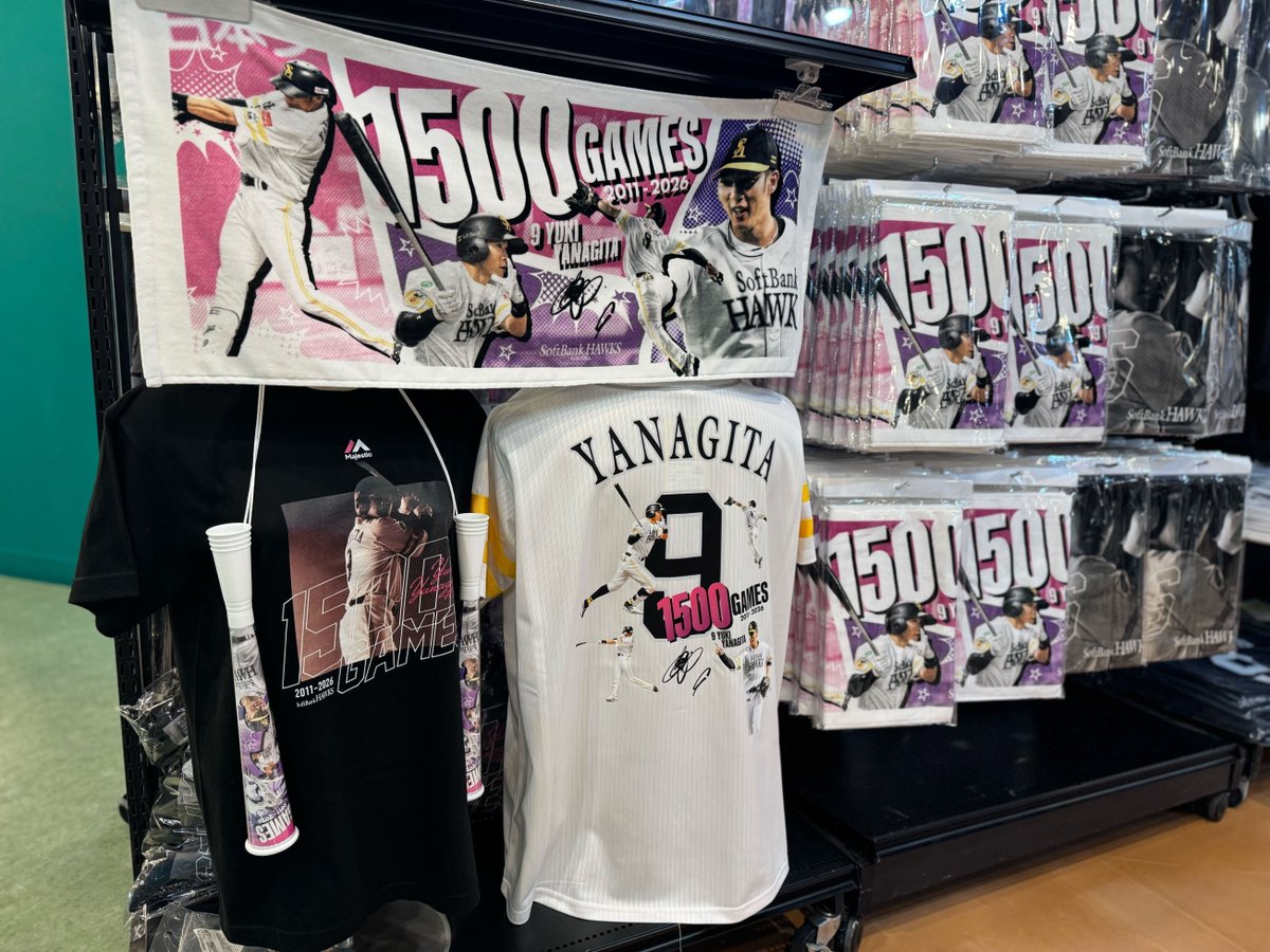 柳田悠岐 選手 通算1500試合出場達成🎉 ＼ HAWKS STORE でも記念グッズ