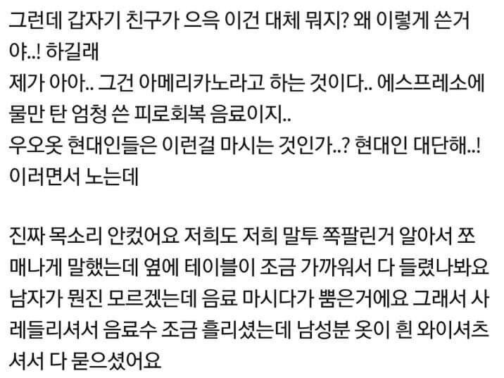 연참자 tweet media