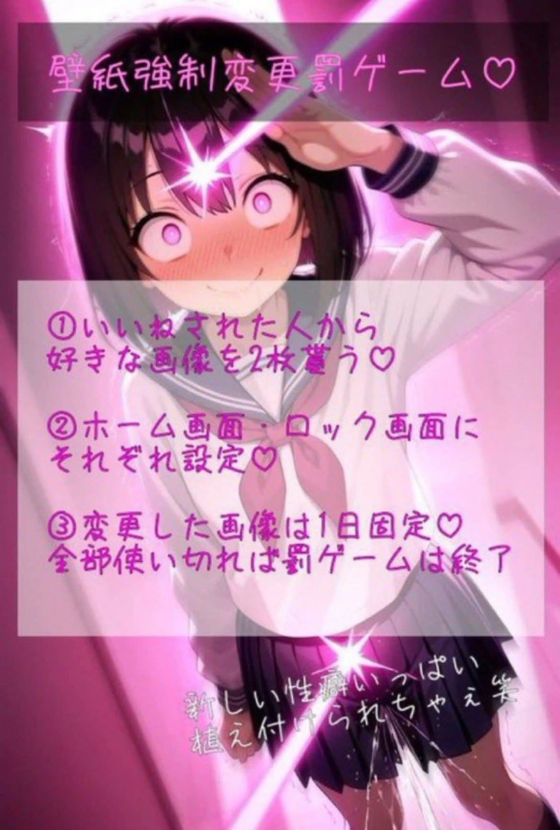 ミナ💕 tweet media