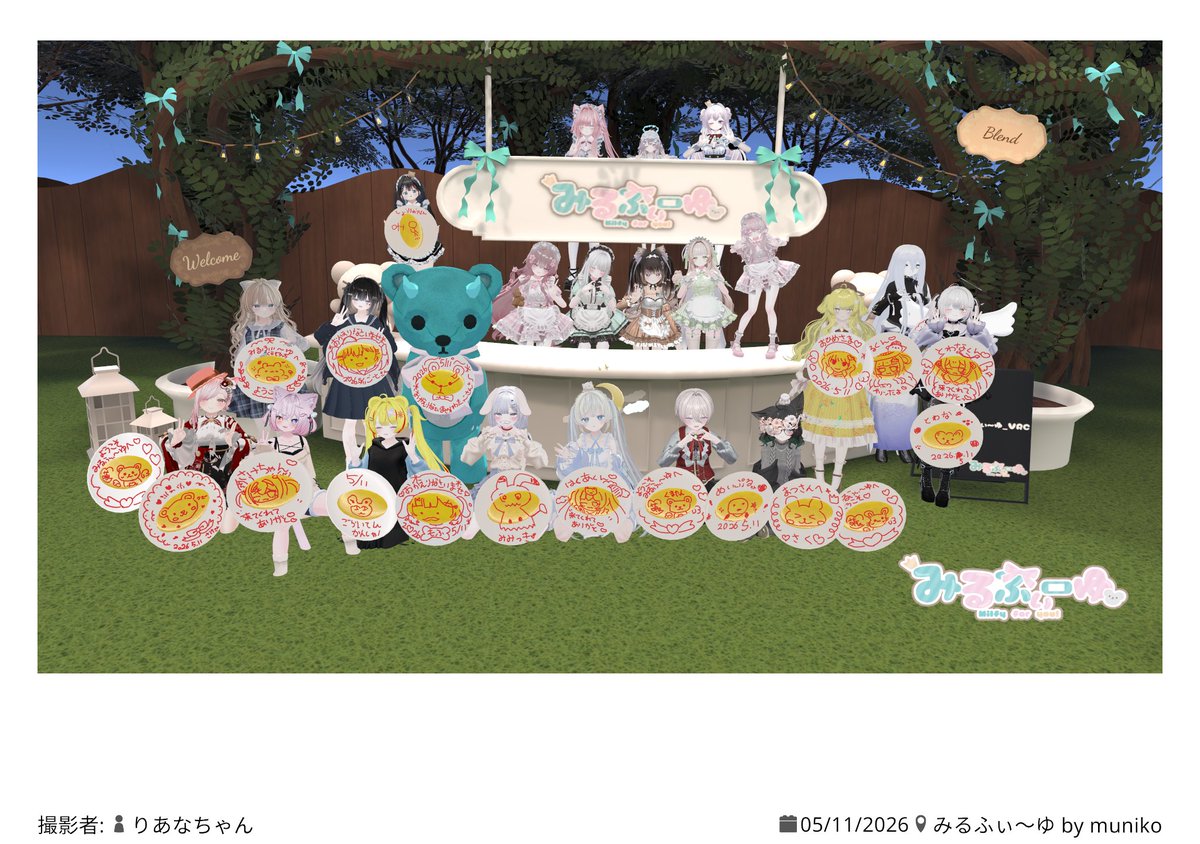 結_Yui tweet media
