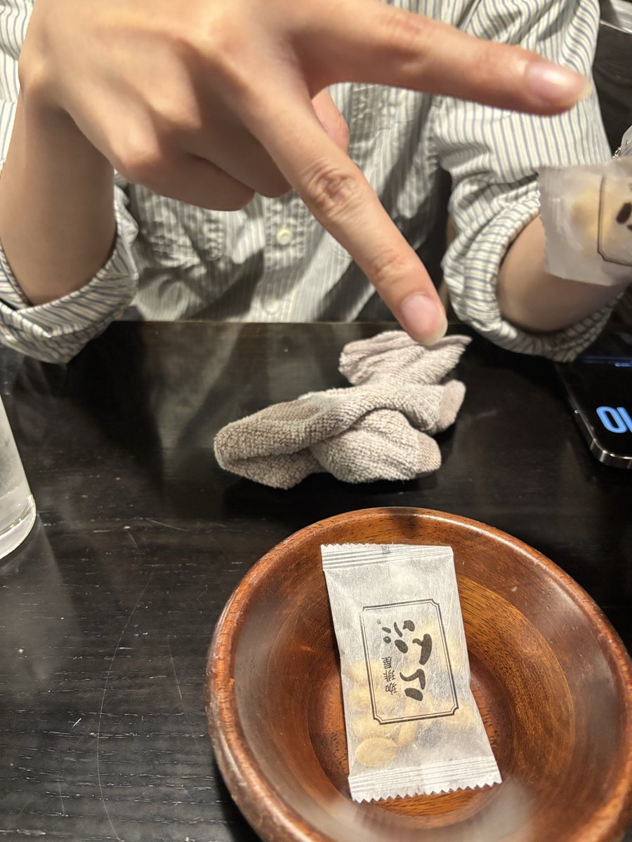 忍たま蓮汰郎 tweet media