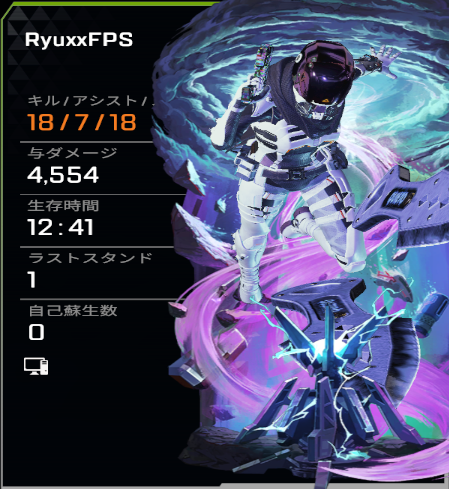 ryu (@RyuxxFPS) / Posts / X