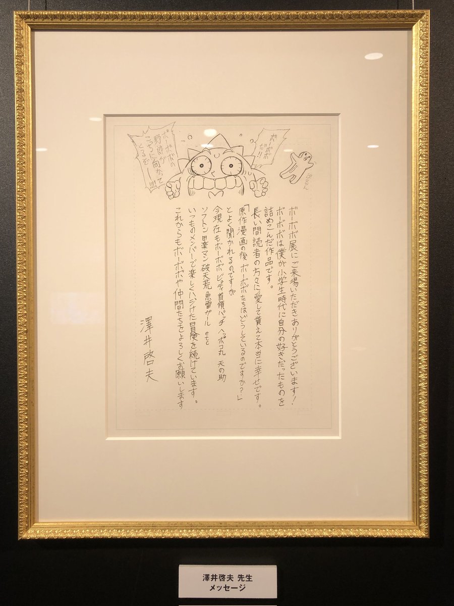 ひかり tweet media