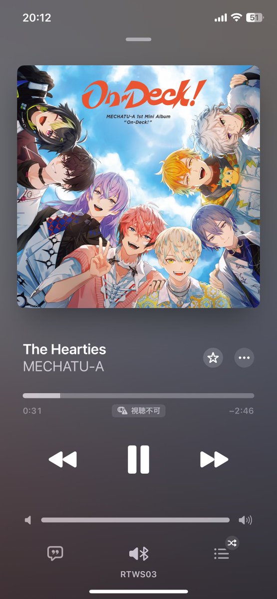 れて tweet media