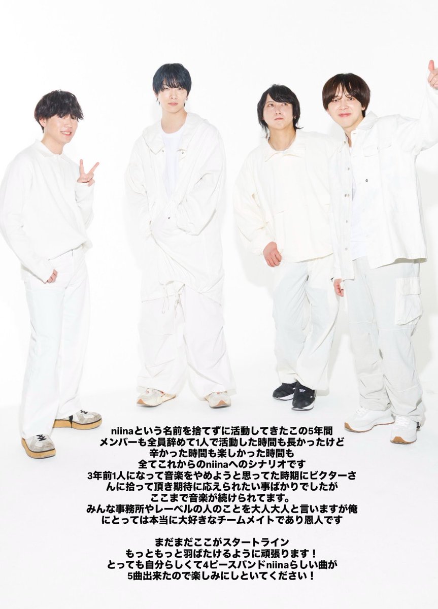 慶汰 tweet media
