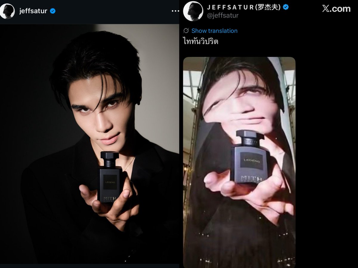 ☀️💫𝑭𝒆𝒓𝒏𝑭𝒆𝒓𝒏🌻🪐 tweet media