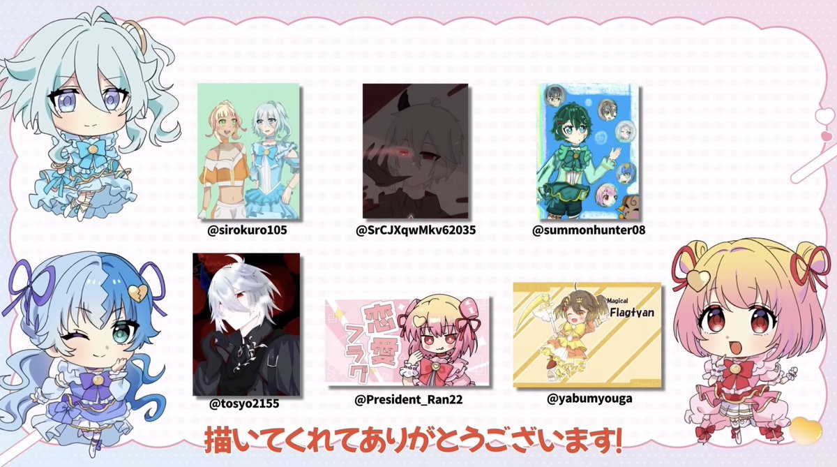 🐾藍しゃちょー ꏙ Vtuber tweet media