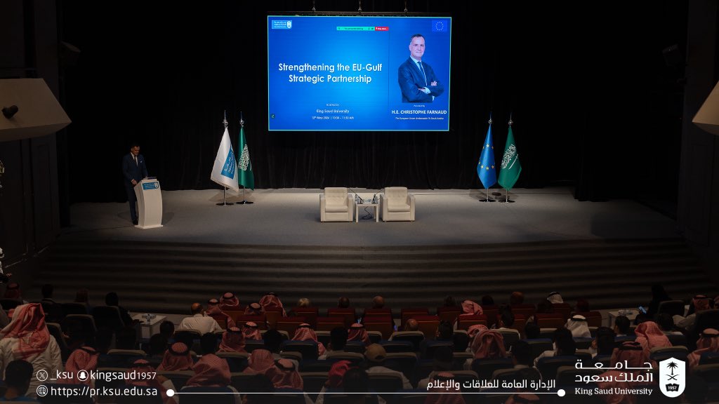 جامعة الملك سعود tweet media