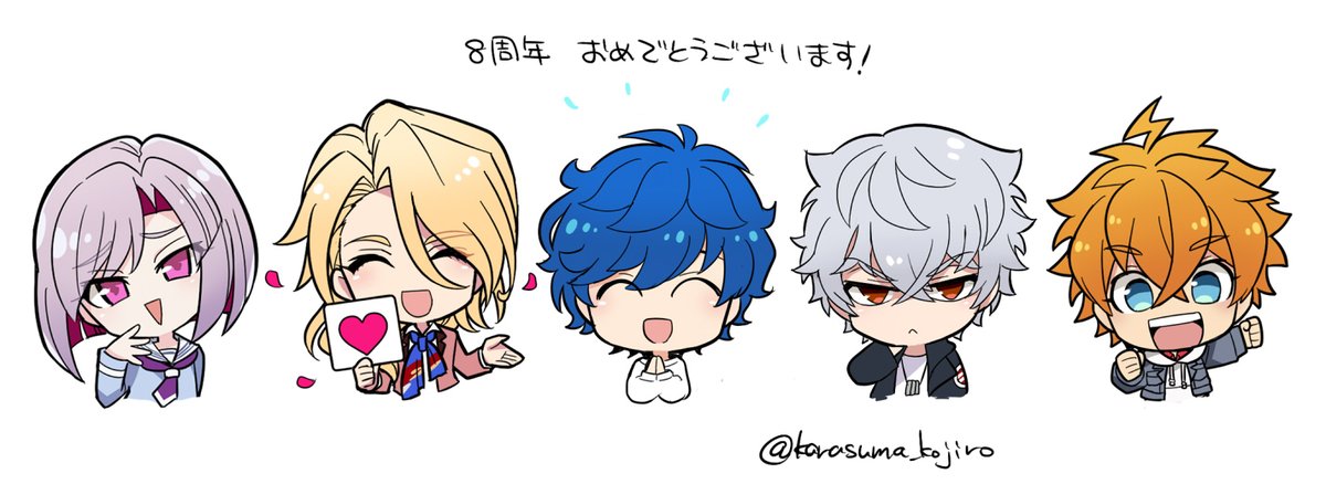 渡空燕丸 tweet media