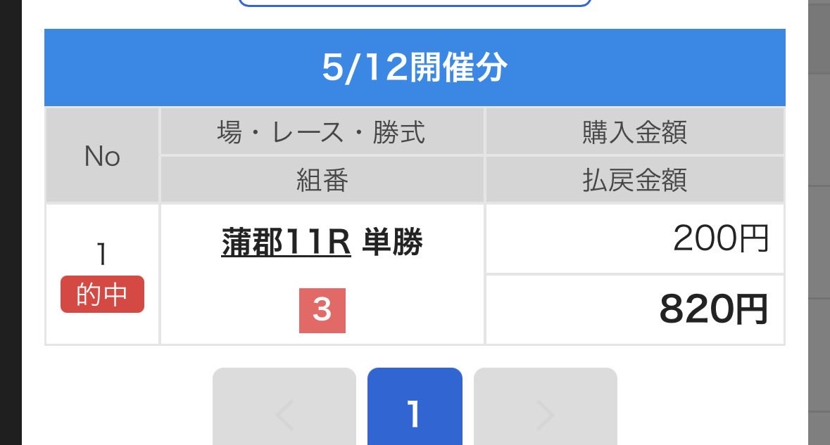 んりぷ tweet media