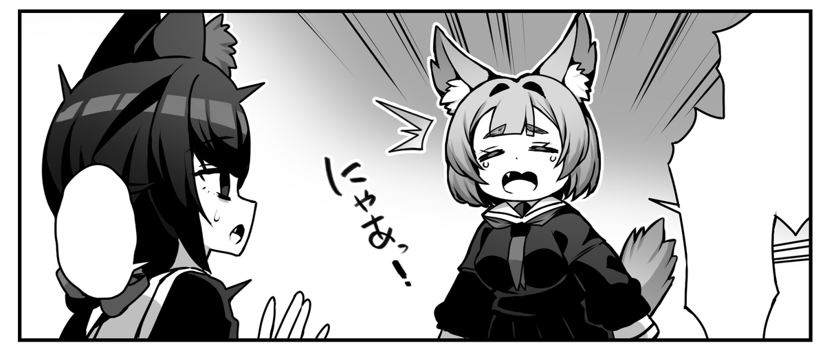 もちもちねこ 