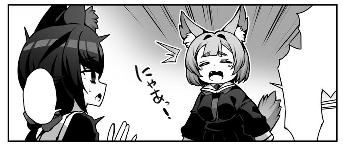 もちもちねこ 