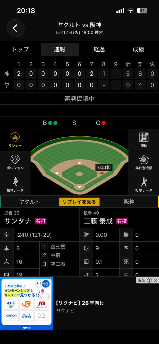 たーー tweet media