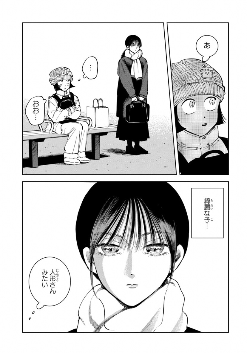 桜箱 tweet media