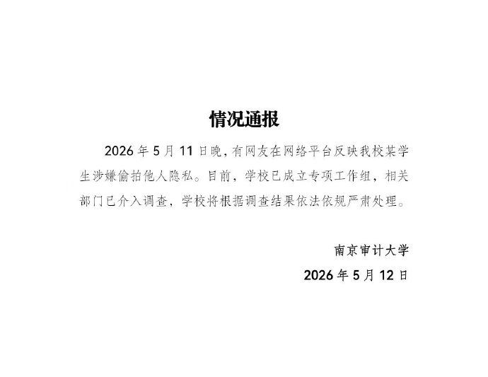 喂马劈柴 tweet media
