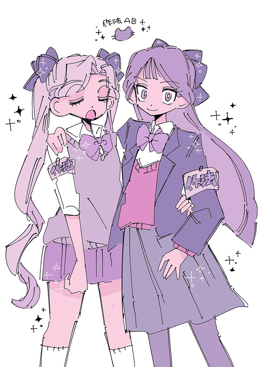 にょた現作法AB💜ྀི💜ྀི💜ྀི