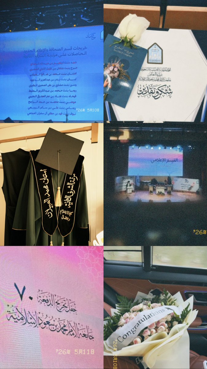 اِمْتِنَــــانٌ tweet media